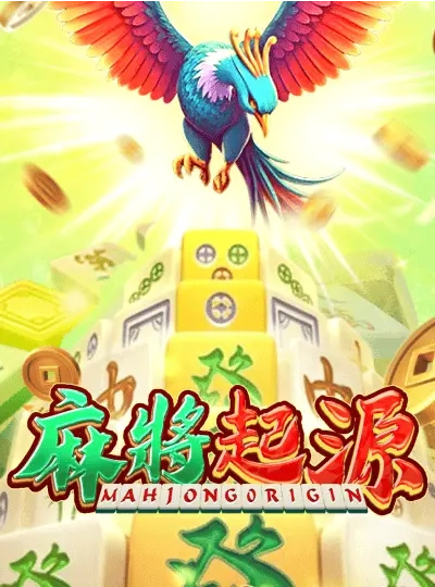 ow77 new game